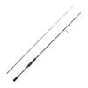 CANNE SPINNING ABU GARCIA VERITAS SENSI-S SPINNING ROD -Matériel De Pêche Sportive canne spinning abu garcia veritas sensi rod z 2617 261764