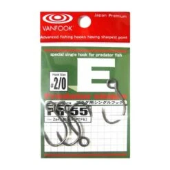 HAMECON VANFOOK PR-55 BLACK - PACK