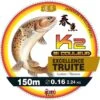 NYLON PAN EXCELLENCE TRUITE K2 - 150M -Matériel De Pêche Sportive nylon pan excellence truite k2 150m z 2456 245634